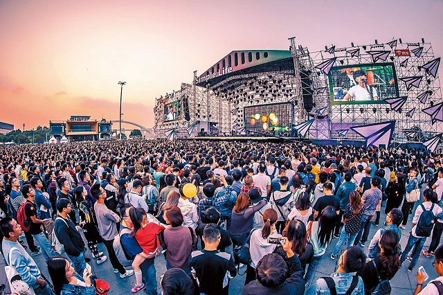 Danh sách những lễ hội âm nhạc giải trí ở Đài Loan nổi bật nhất